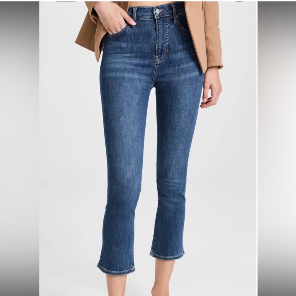 Veronica Beard Carly Kick Flare High Rise Jeans in Zion